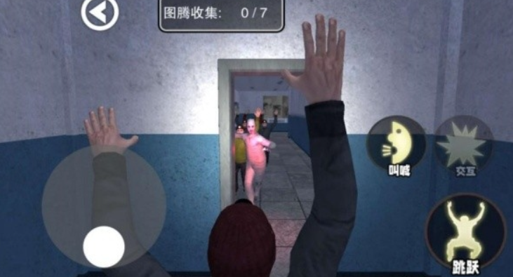 逃跑男孩3