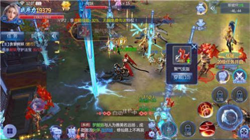 神无月手游