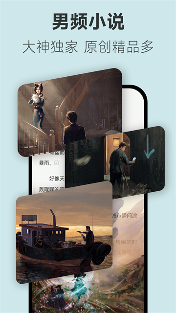不可能的世界app下载