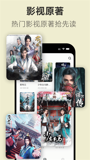 不可能的世界app下载