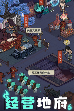 叫我大掌柜下载