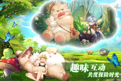 彩虹物语手游下载