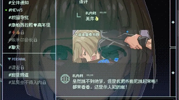 少年的终结下载