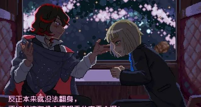 少年的终结