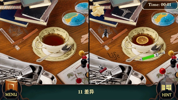 隐藏的图画下载