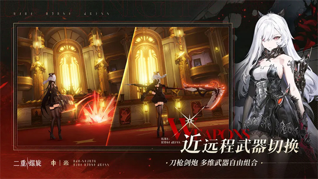 二重螺旋下载