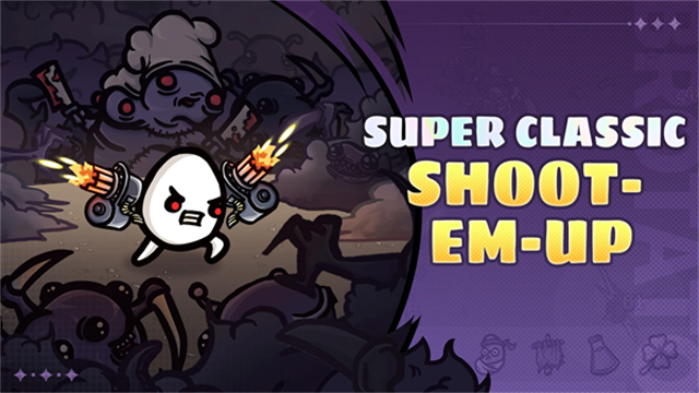 土豆兄弟游戏下载