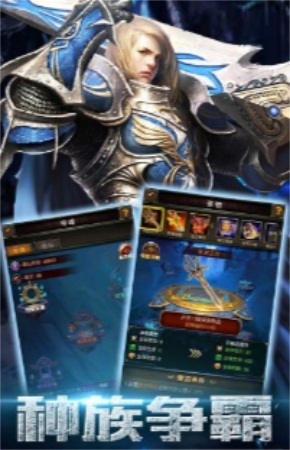 魔法来袭 魔法来袭