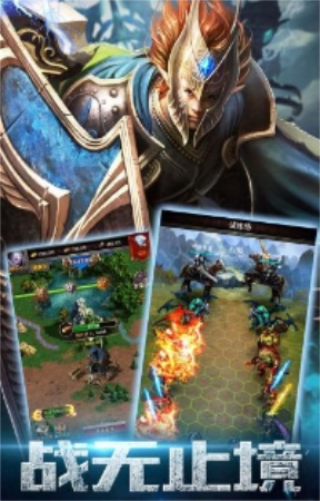 魔法来袭 魔法来袭