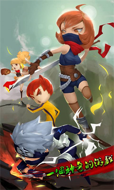 李小龙大乱斗下载