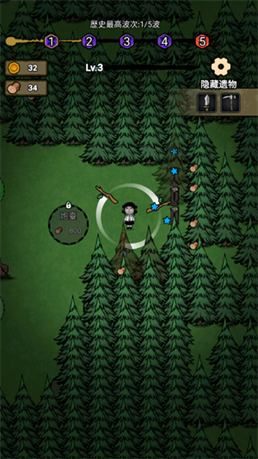 猎梦保卫战下载