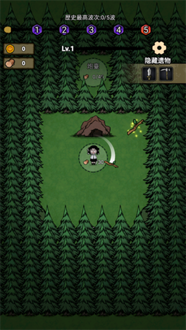 猎梦保卫战下载