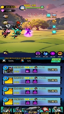 无尽闯关战将下载