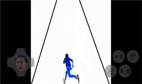 蓝色妖姬跑酷下载