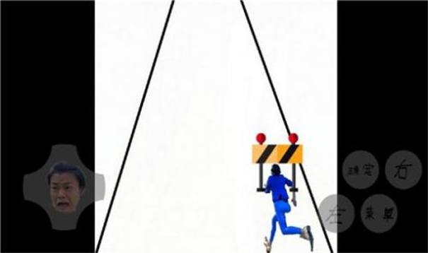 蓝色妖姬跑酷下载