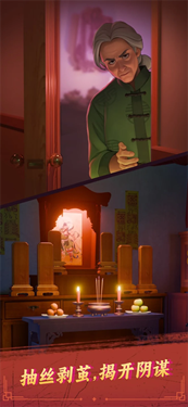 谁来救救我下载