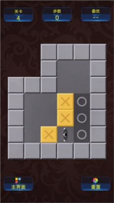 推箱子手机版下载