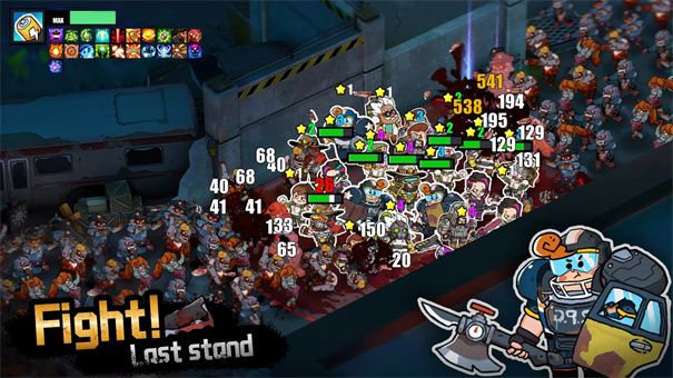 奔跑吧僵尸浪潮下载