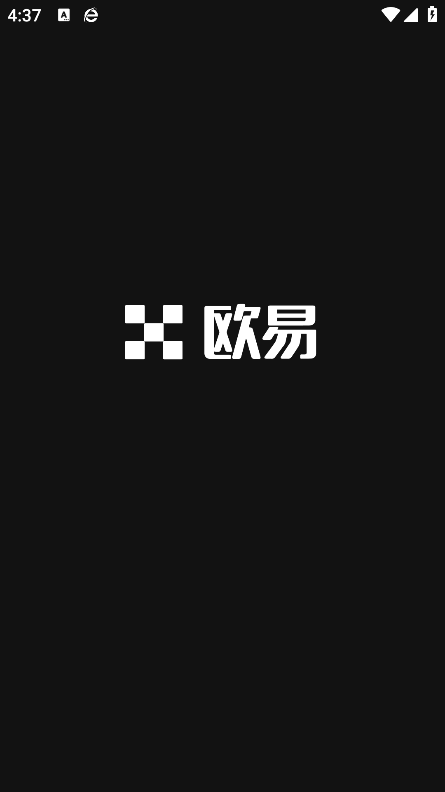 ouyi官方网站版下载