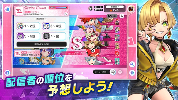 祭典之战中文版下载