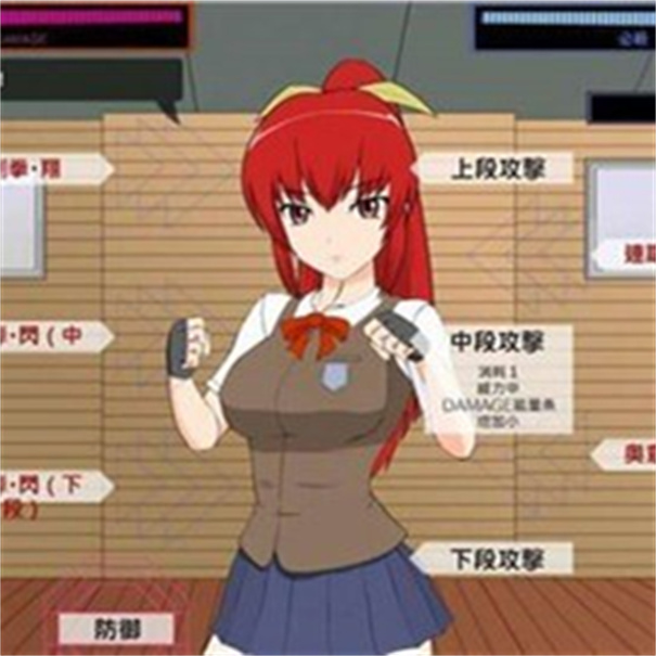 捕获格斗娘下载