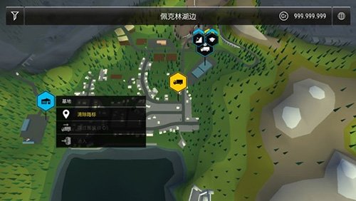 模拟建造3中文版下载