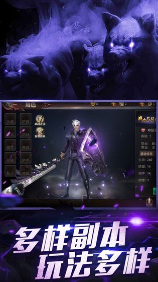 大荒经最新版下载