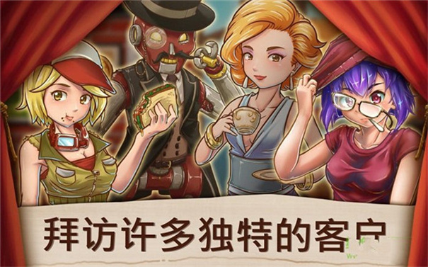 甜品连锁店完整版下载