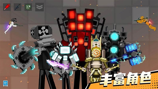 怪兽游乐场下载