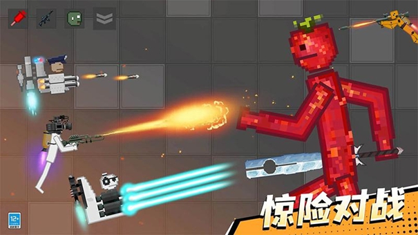 怪兽游乐场下载