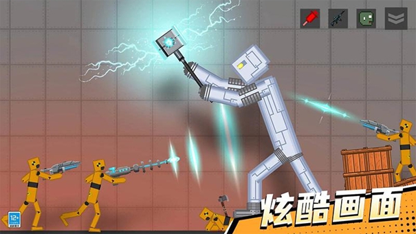 怪兽游乐场下载