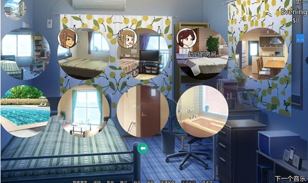 新的觉醒汉化版下载