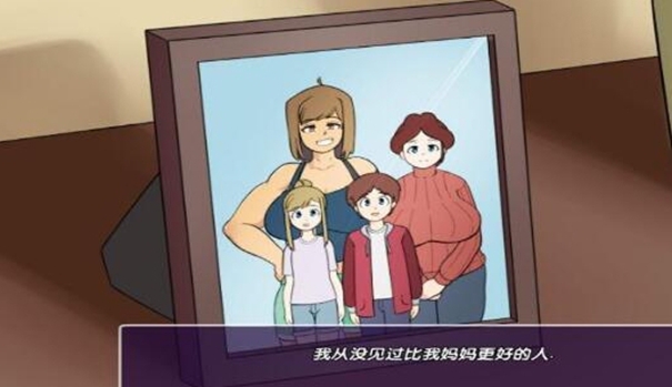 新的觉醒汉化版下载