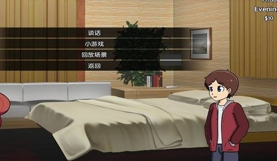 新的觉醒汉化版