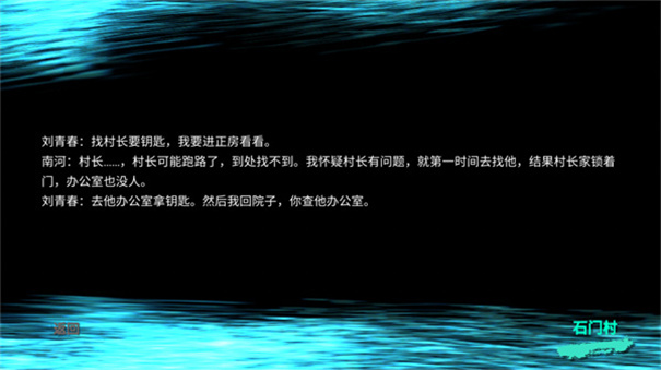 孙美琪疑案阴阳下载