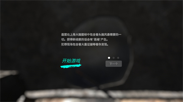 孙美琪疑案阴阳下载