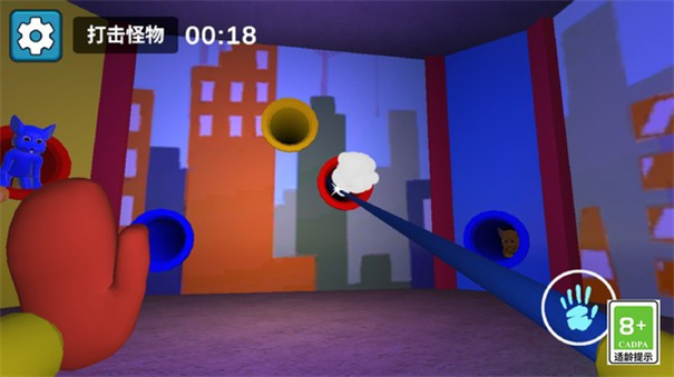 逃离玩具兔迷宫下载