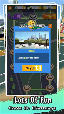 街头投篮大师下载