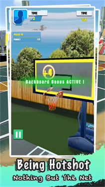 街头投篮大师下载