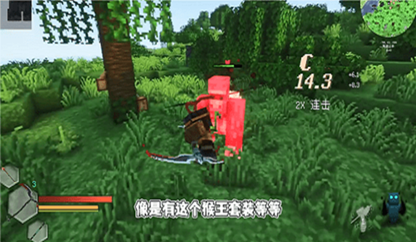 我的世界沉浸式战斗下载