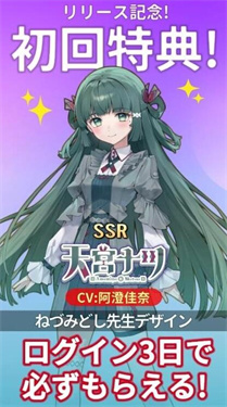 虚拟主播模拟器下载