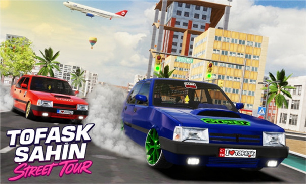 大师驾驶街头之旅下载