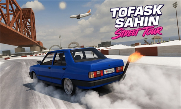 大师驾驶街头之旅下载