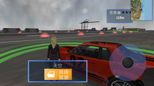 飞机驾驶专家游戏