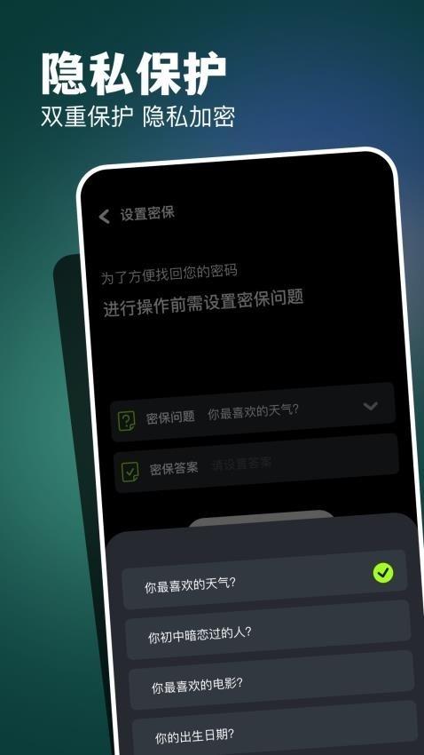 CC图库最新版下载