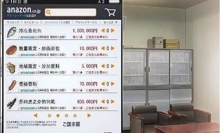 便利店女孩汉化版下载