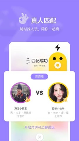 快手小游戏最新官方版下载下载