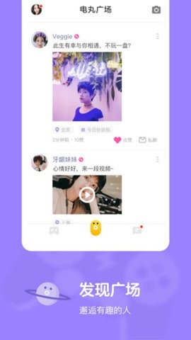 快手小游戏最新官方版下载下载