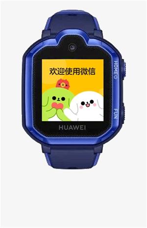 微信儿童手表版下载