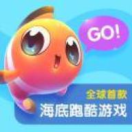 海底总动员